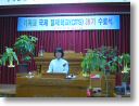 27a 050.jpg